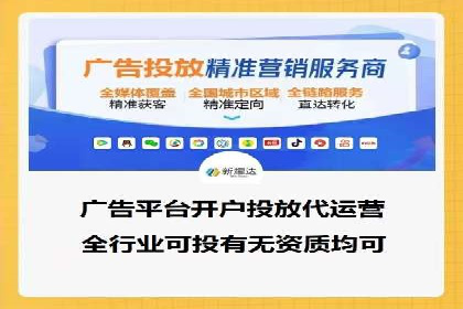 Sem优化公司案例：助力企业实现品牌曝光